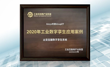 ansys能不能做接触面刚度